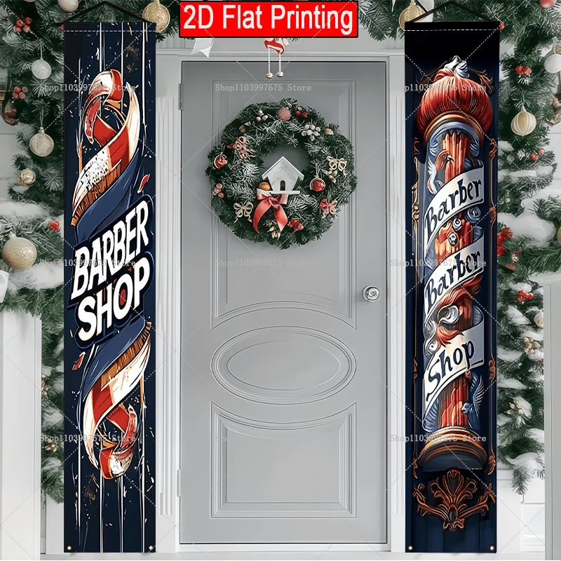 2D Barber Shop Text Logo Door  - Wedding Supply Shops review and price